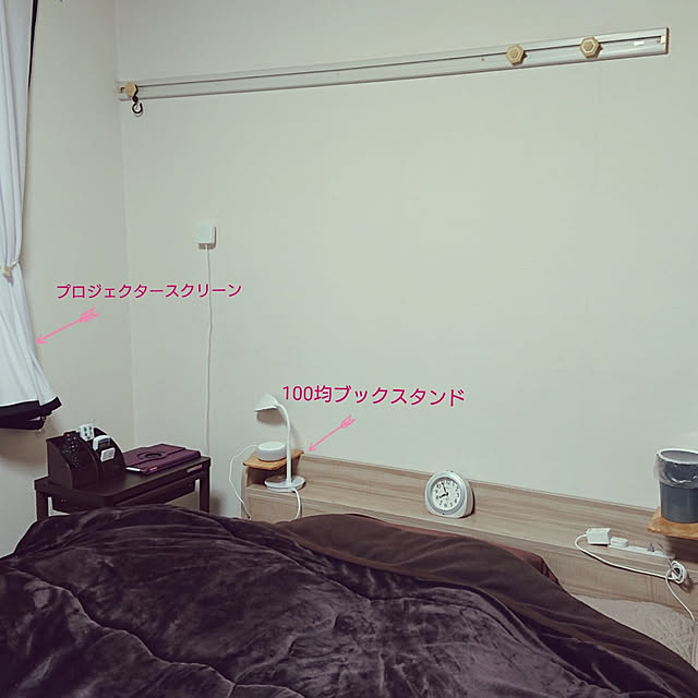chiru2michiさんの実例写真