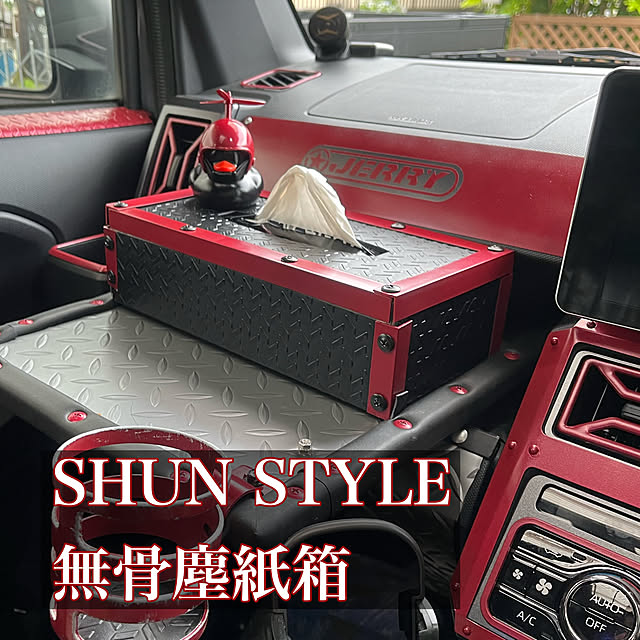shunityさんの実例写真