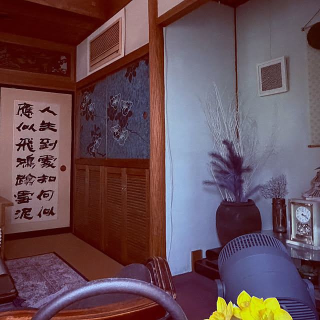 chacoさんの部屋