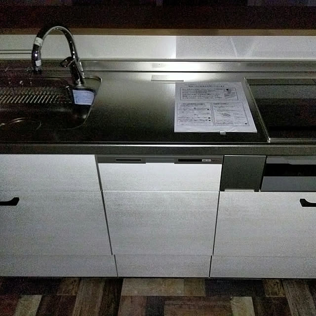 ponhanaさんの実例写真