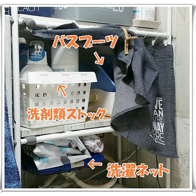 koyuki-111さんの実例写真
