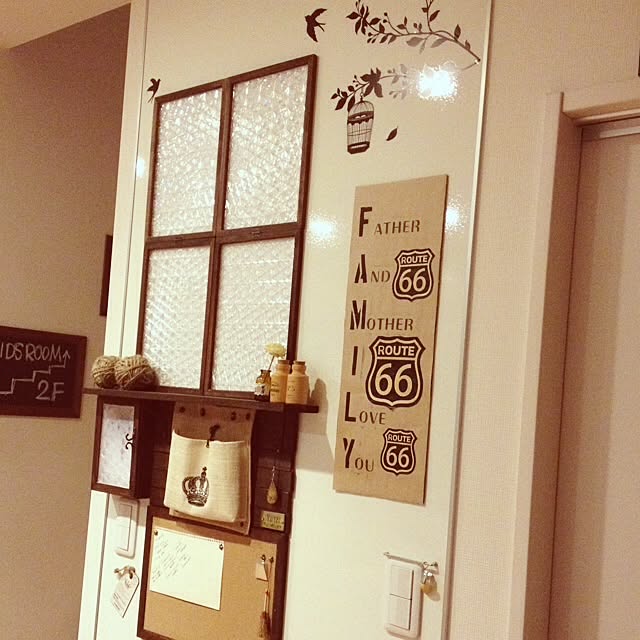 Mackeyさんの実例写真