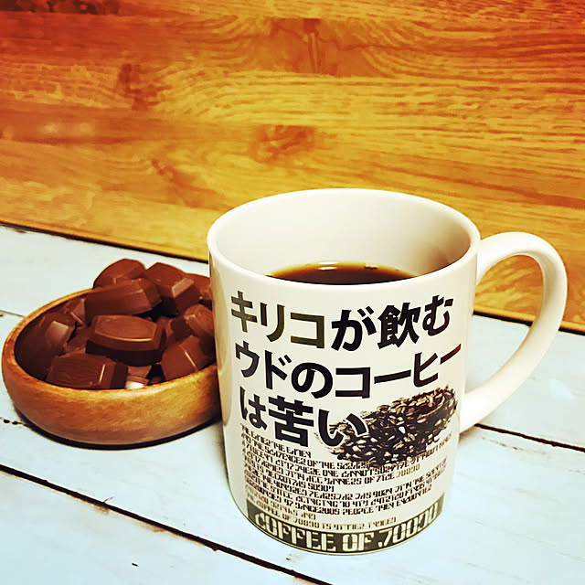 arutemisuさんの実例写真