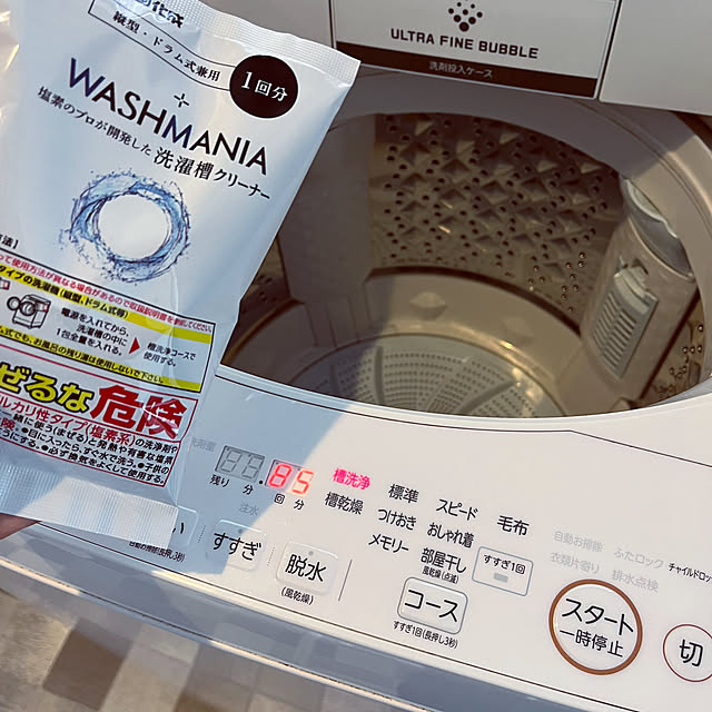 seiさんの実例写真