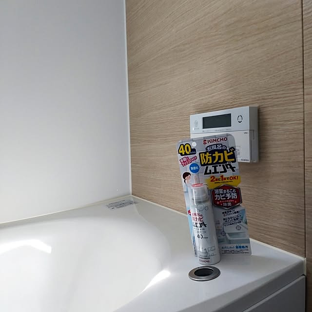 hiroriyuさんの実例写真