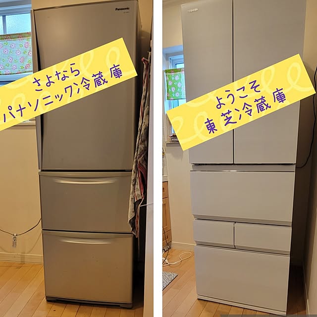 tulipさんの部屋