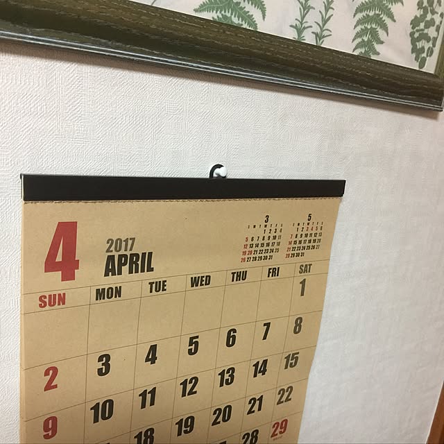 runrunさんの実例写真