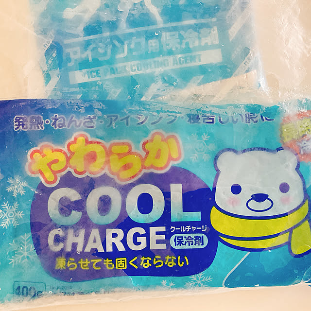 harasaさんの実例写真