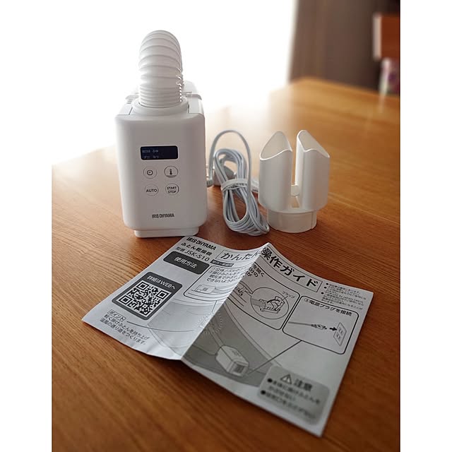 ToReTaRiさんの実例写真