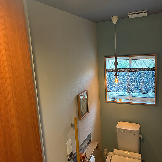 walking123さんの部屋