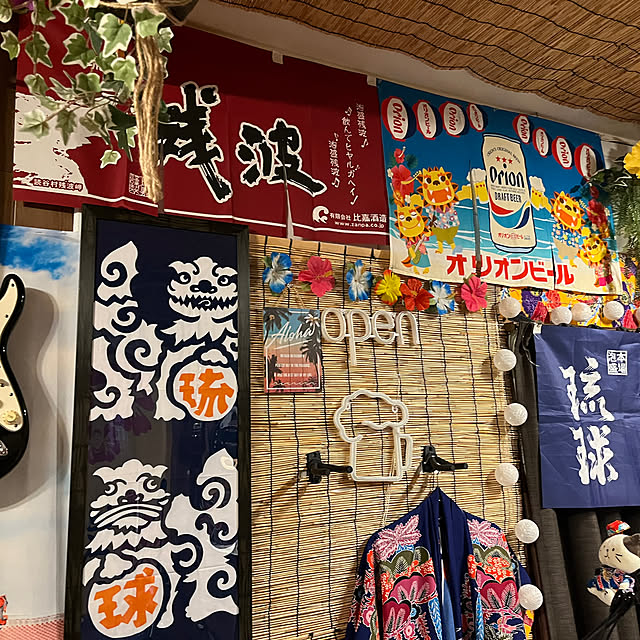 meitanさんの部屋