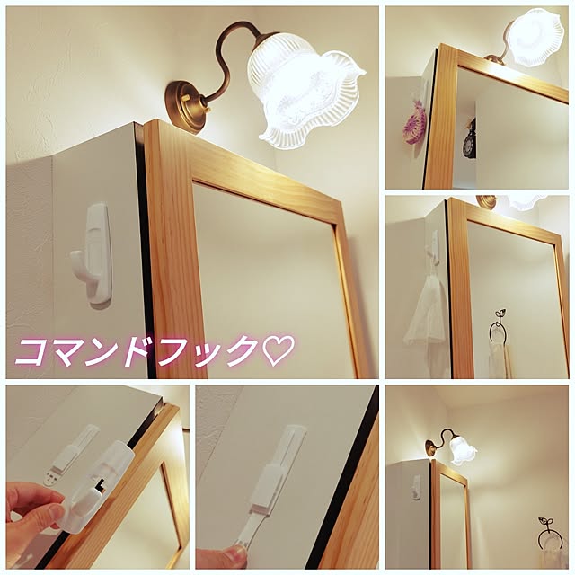 happy_kakakaさんの実例写真