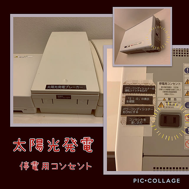 m.mさんの実例写真