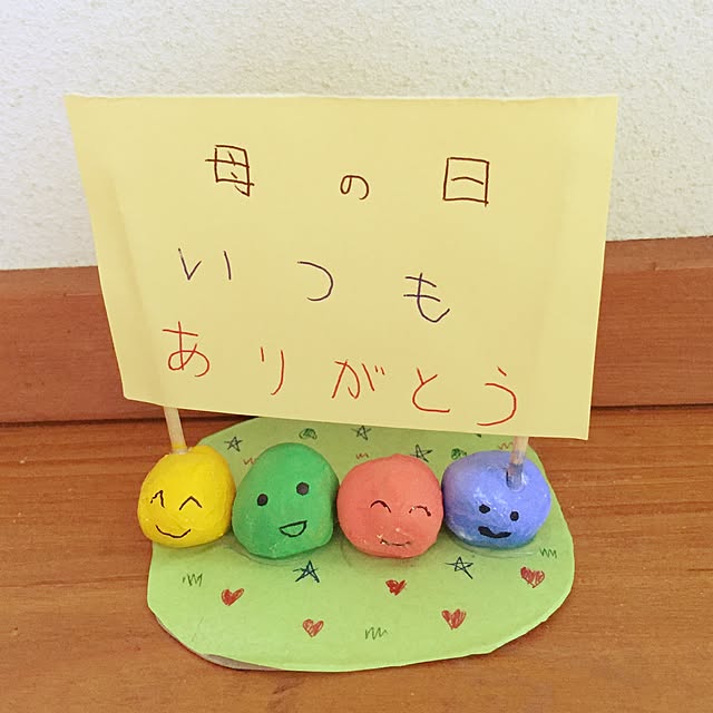 mukkupinさんの実例写真