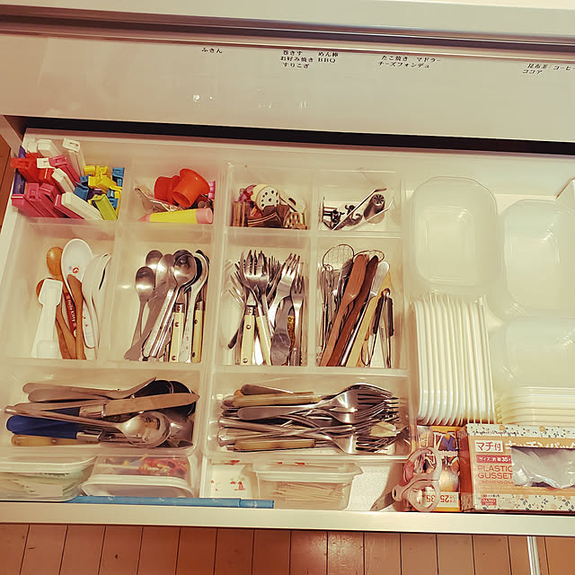 S.M.MOMさんの実例写真