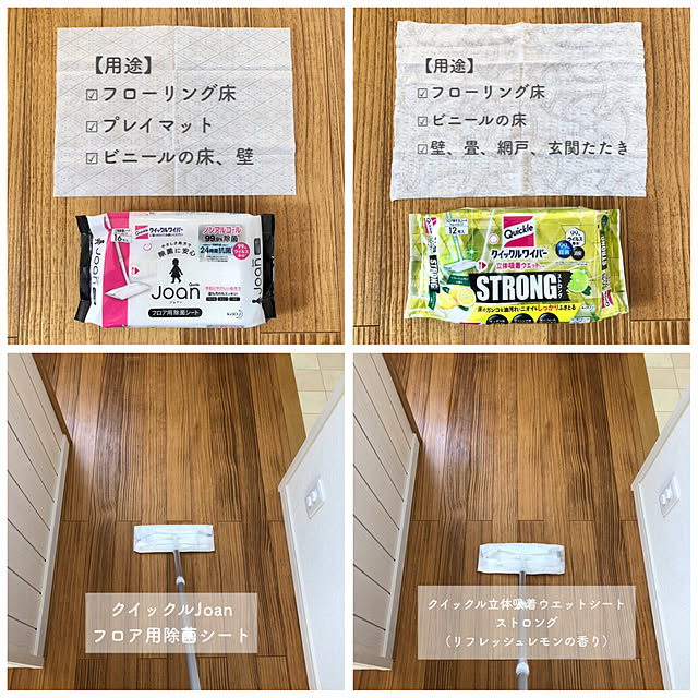 momo.ie_RCさんの実例写真