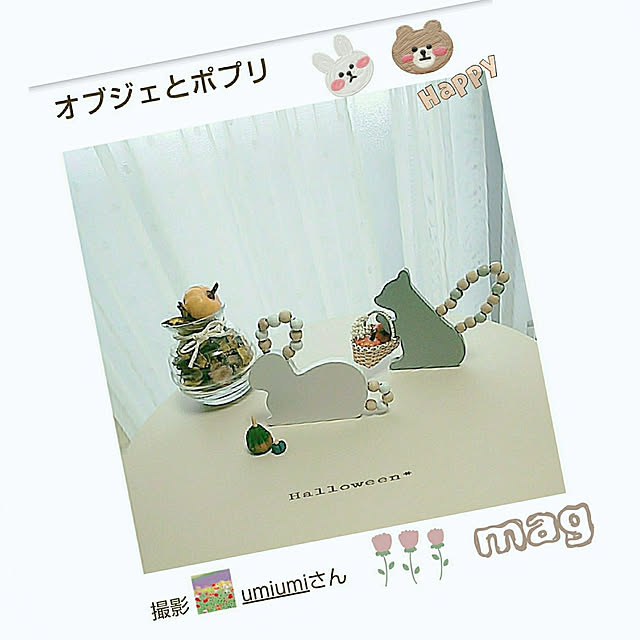 umiumiさんの実例写真