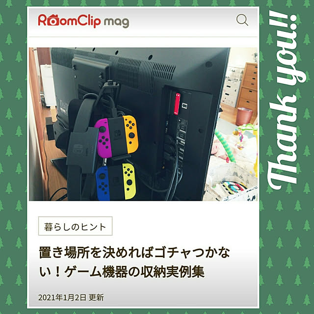 unimaruさんの実例写真