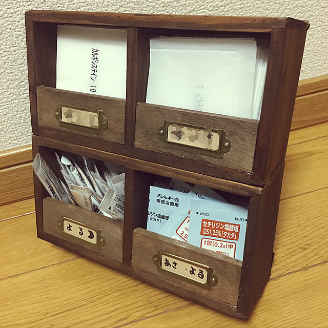 chaboさんの実例写真