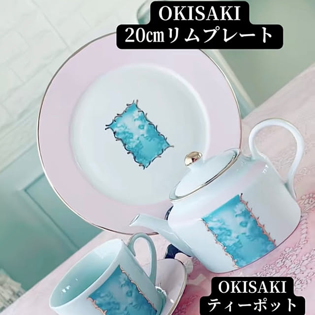 Akie.otsukaさんの部屋