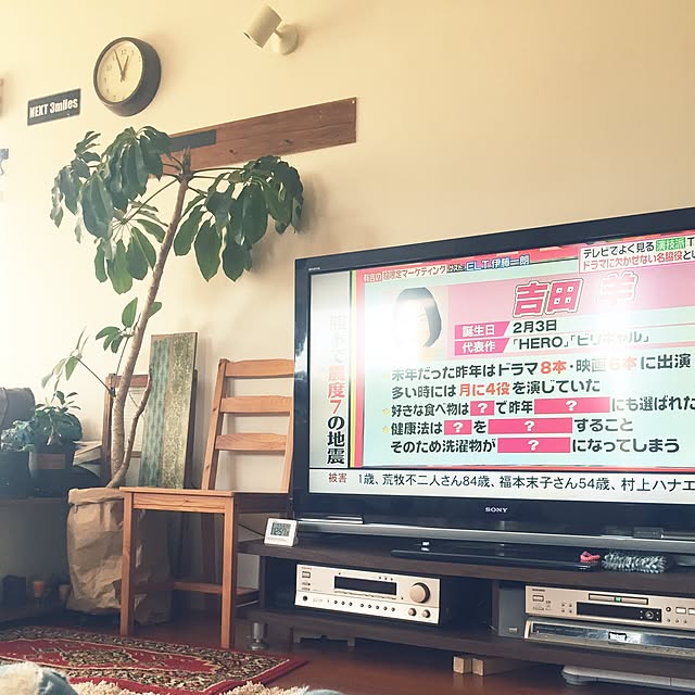 yokoさんの実例写真