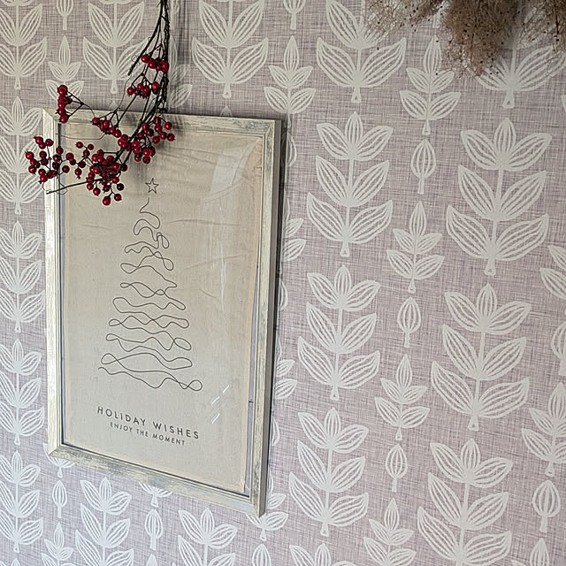 yukkin29さんの部屋