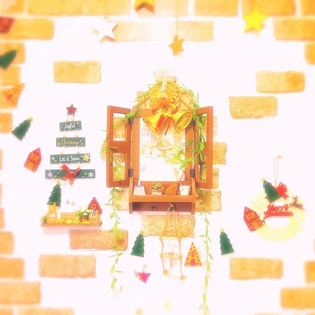 mariaさんの実例写真