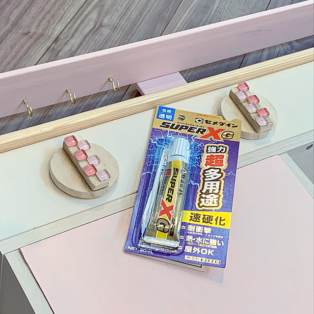 chiroさんの実例写真