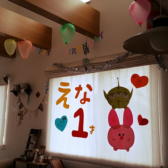 maegamiさんの実例写真