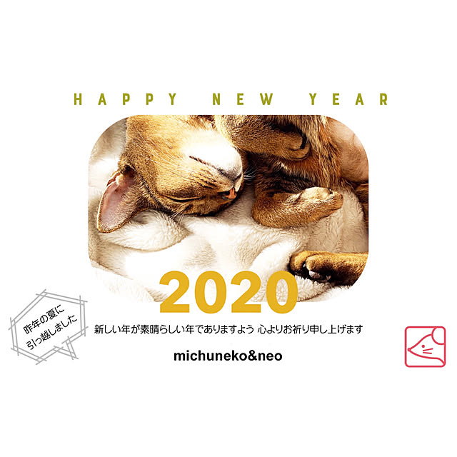 michunekoさんの実例写真