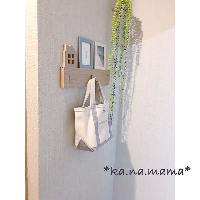 ka.na.mamaさんの実例写真
