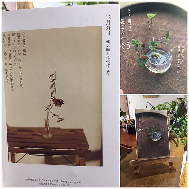 buchiさんの実例写真
