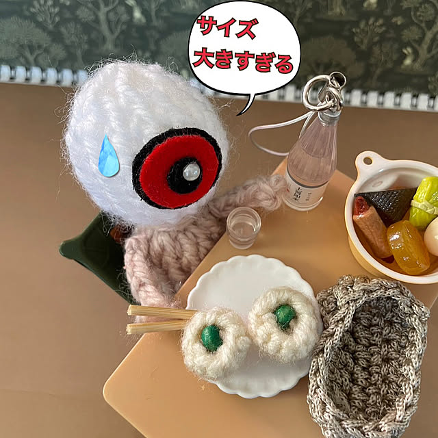 manduonmaさんの部屋