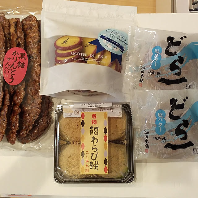 andoreaさんの実例写真