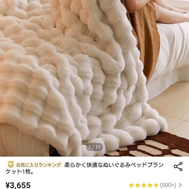 mri96さんの部屋
