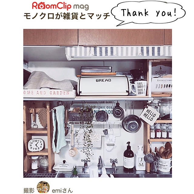 emiさんの実例写真