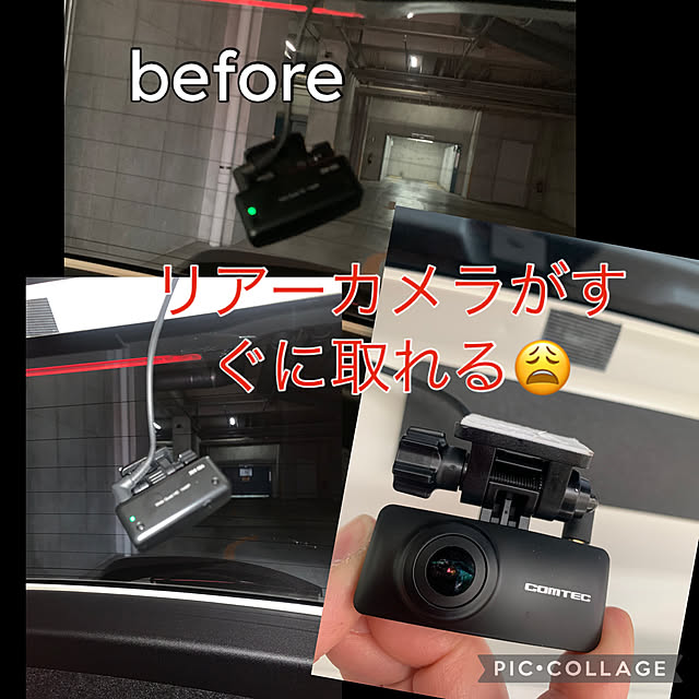 Aqettyさんの部屋