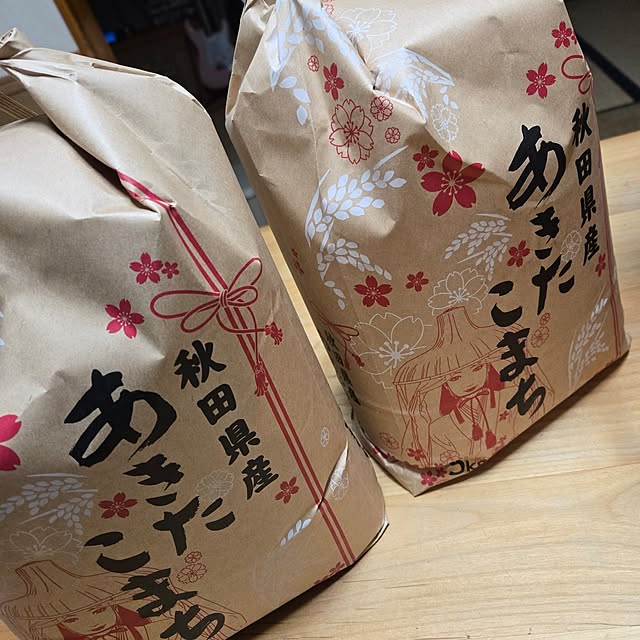 fuchan0930さんの部屋