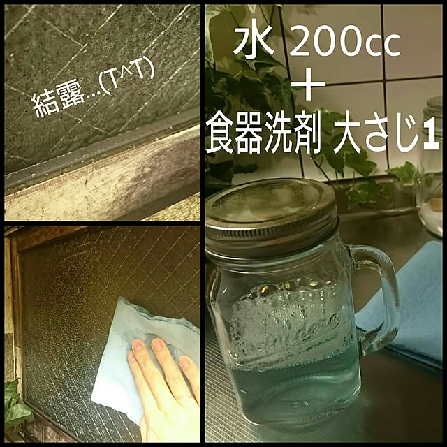 Lilyさんの実例写真