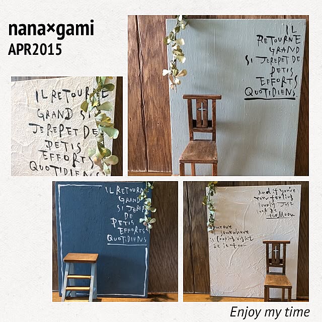 gamiさんの実例写真