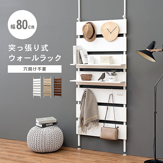 i-studioさんの実例写真