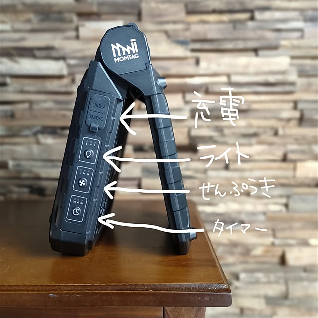 Atelier_tamakiさんの部屋
