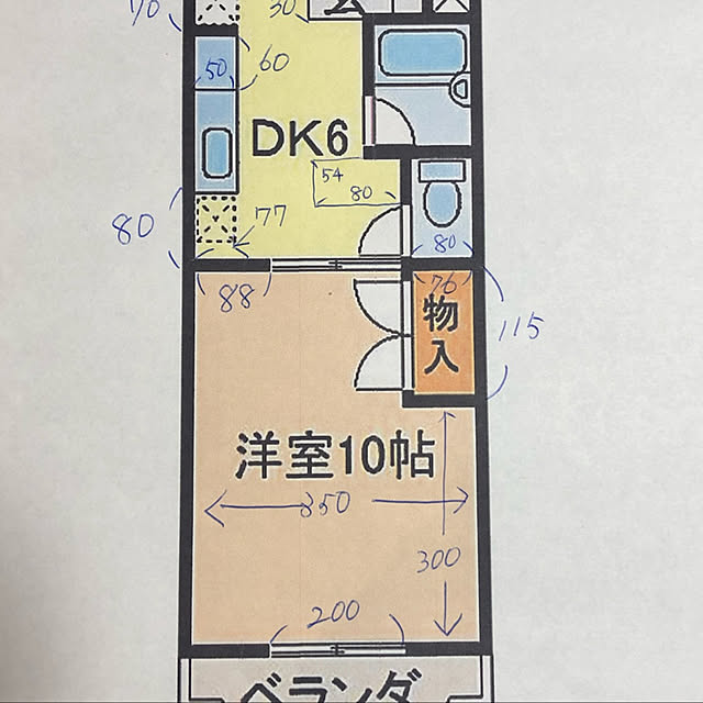 実例写真