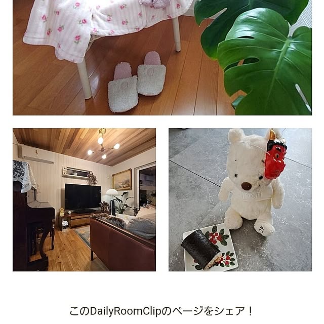 noaさんの実例写真