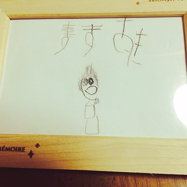 rikuayamamaさんの実例写真