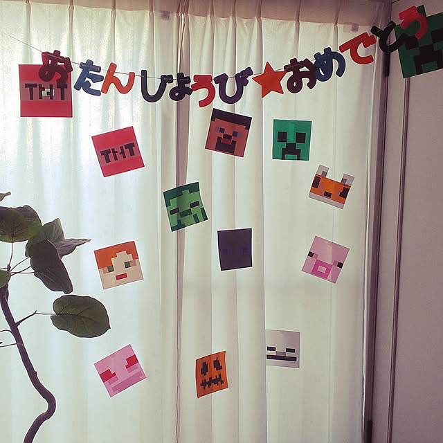 yama3さんの実例写真