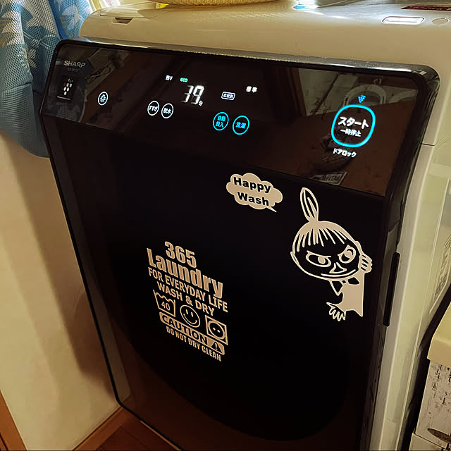 SHARPの洗濯機/衣類乾燥機/セリア/カフェ風/3COINS...などのインテリア実例 - 2022-10-24 23:07:24