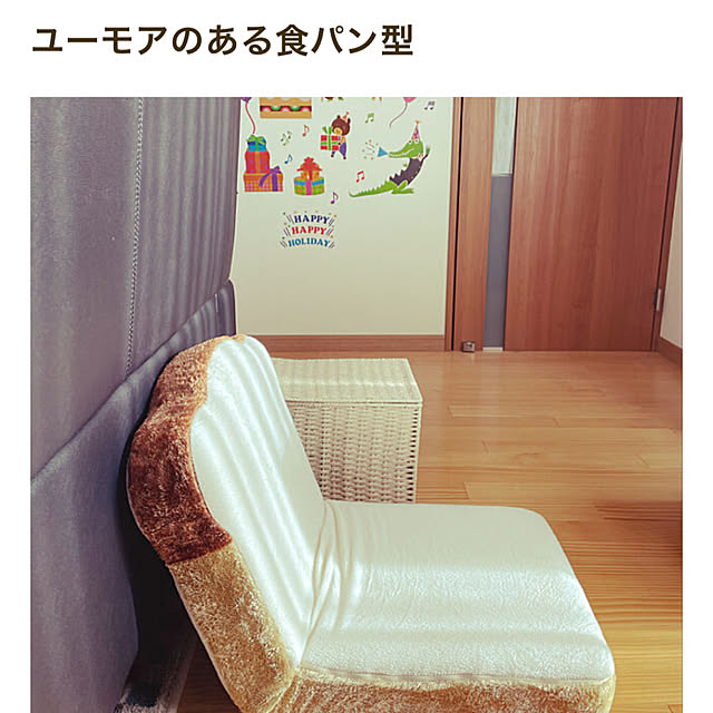 yukayuzuboaさんの実例写真