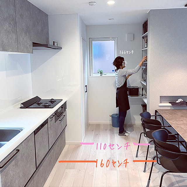 ya1105aさんの実例写真