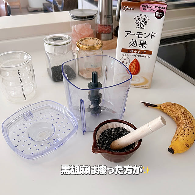 mako2yaさんの部屋